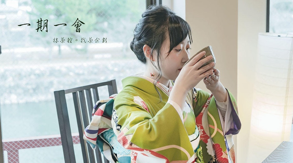 資深抹茶控推薦10款日本關西地區必買抹茶土產