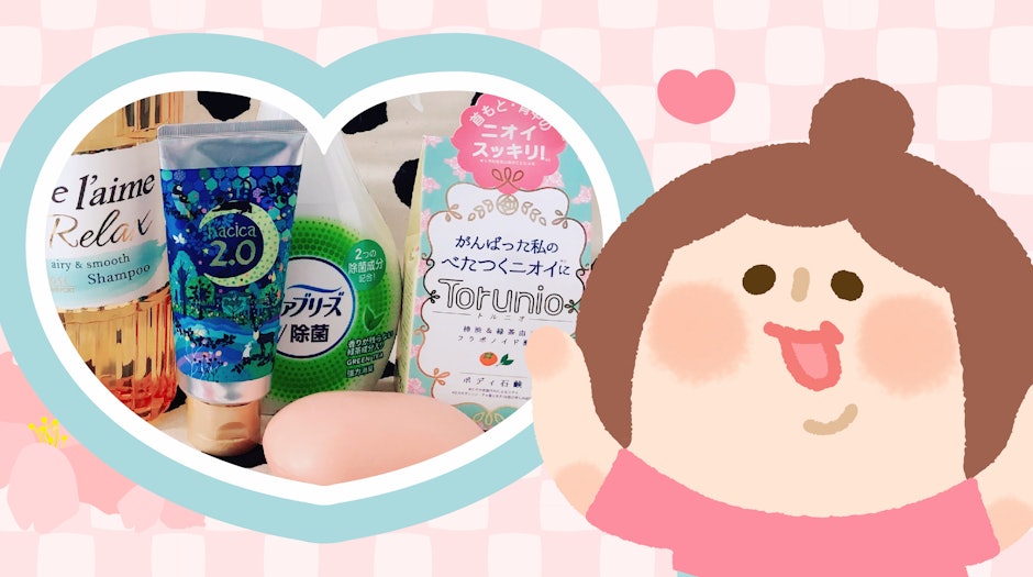 日本達人接接JaeJae大推！6款日本女生香味小心機用品