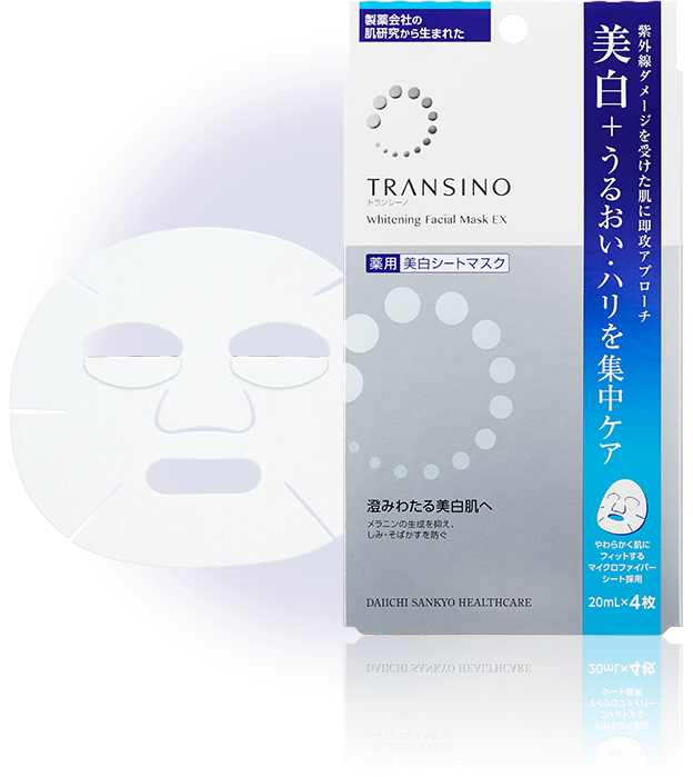 在日部落客推薦8款日本品牌保養愛用品 Mybest