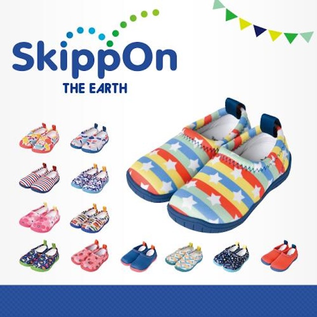 SkippOn 兒童休閒機能鞋 1