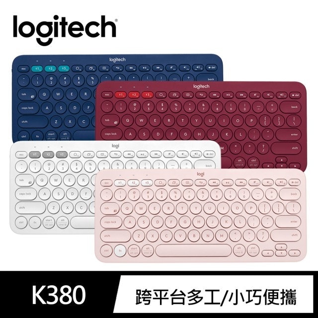 Logitech羅技 多工藍芽鍵盤 1