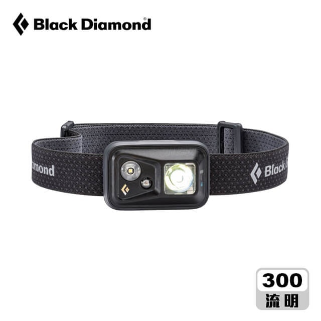 Black Diamond Spot 300流明 LED頭燈 1