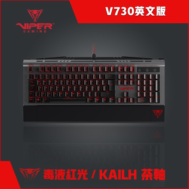 VIPER博帝  V730 赤獄狂蛇 機械式電競鍵盤 1