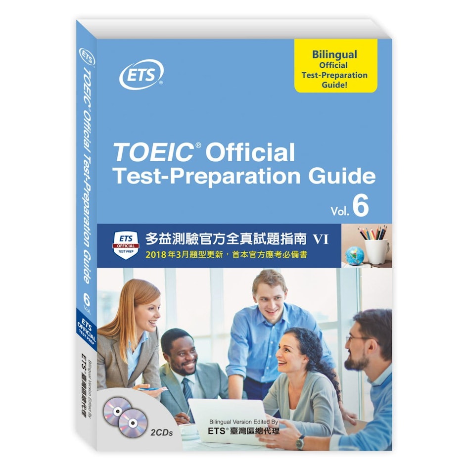 Educational Testing Service  TOEIC Official Test-Preparation Guide Vol.6 translation missing: zh-TW.activerecord.decorators.item_part_image/alt