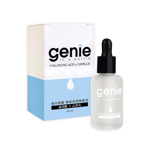 Genie瓶中精靈 無限保濕精華液 1