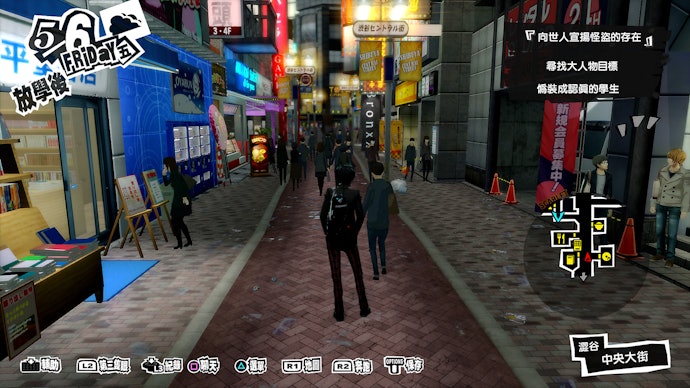 推薦十大適合女性的ps4 Rpg遊戲人氣排行榜 21年最新版 Mybest 推薦十大適合女性的ps4 Rpg遊戲人氣排行榜 21年最新版 Mybest