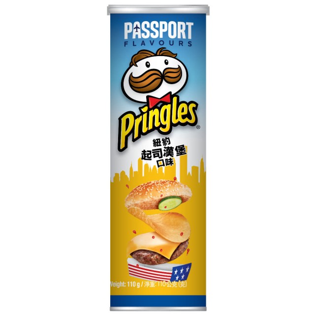 推薦十大品客洋芋片人氣排行榜 2021年最新版 Mybest