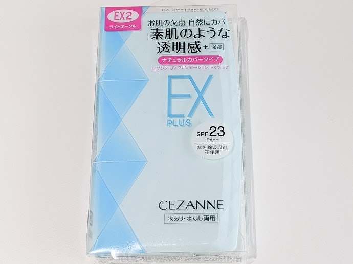 2021 評價心得 cezanne 絲漾保濕防曬粉餅plus mybest