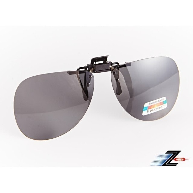 Z-POLS 加大夾式可掀偏光太陽眼鏡 1