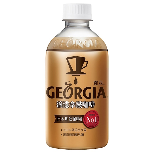 GEORGIA 滴濾拿鐵咖啡 1