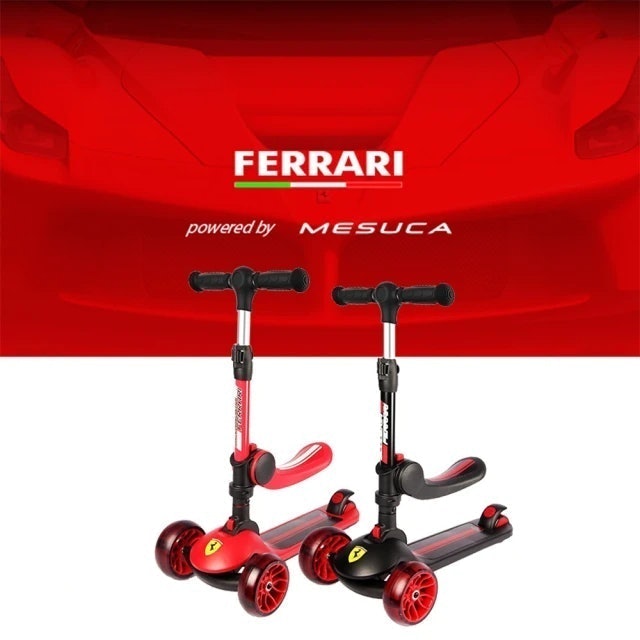 Ferrari 法拉利 兒童多功能三輪重力轉向折疊式滑板車 1