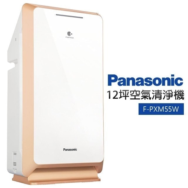 Panasonic國際牌 空氣清淨機 1