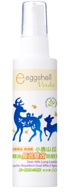 eggshell Verda 小鹿山丘有機精油長效雙效防蚊液 1