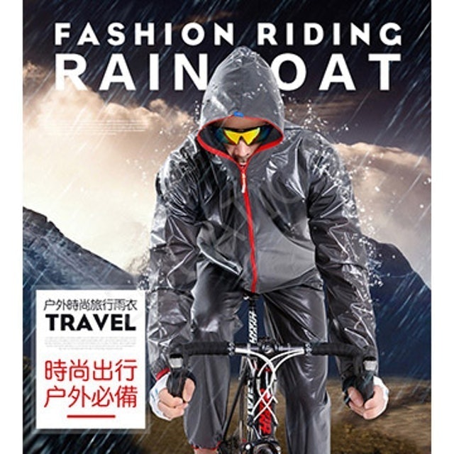 自行車用休閒風雨衣套裝 1