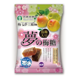 【滋味酸甜】2022最新推薦十大梅子糖排行榜 5