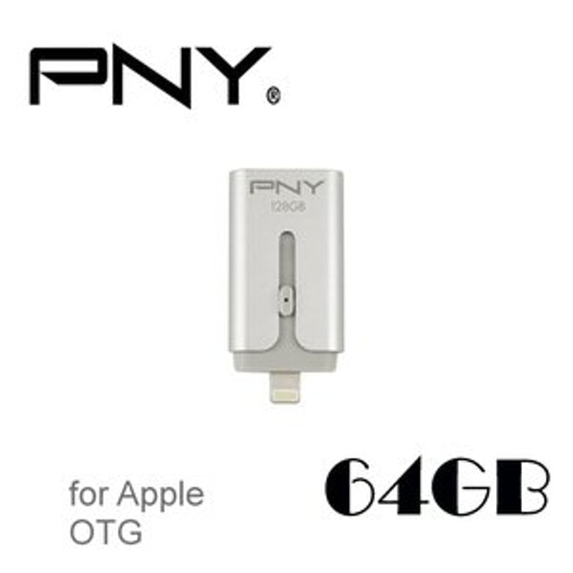 PNY必恩威 Apple IOS 雙頭隨身碟 1