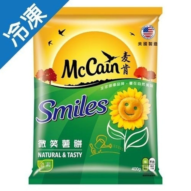 McCain麥肯 微笑薯餅 1