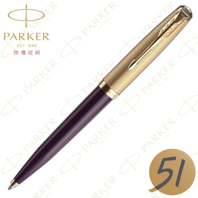 PARKER 派克 51型復刻 金蓋紅桿原子筆 1