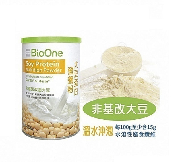 BioOne碧而優 AmFINE安方健配方 大豆分離蛋白營養粉 1