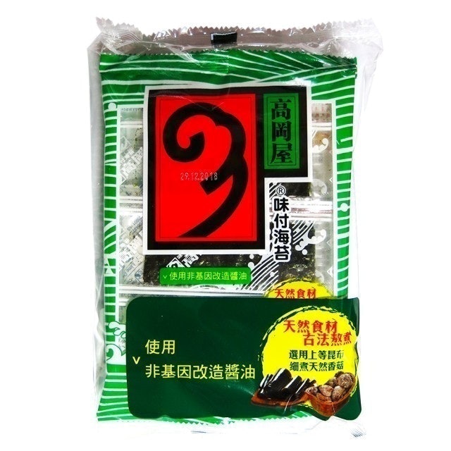 推薦十大海苔人氣排行榜 21年最新版 Mybest