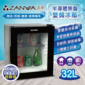 【2022最新】十大小冰箱推薦排行榜 2
