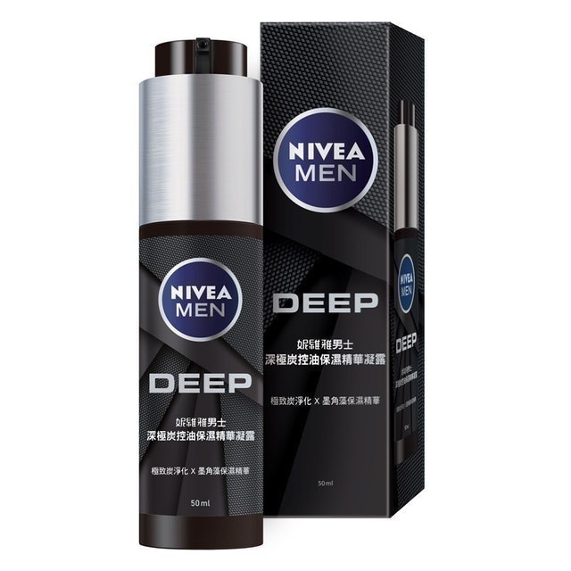 推薦十大男用精華液人氣排行榜 2021年最新版 Mybest