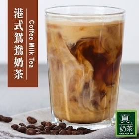 【品茶師監修】2022最新11款人氣奶茶包推薦 4