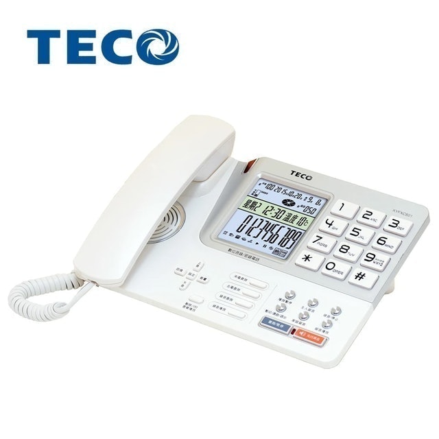 TECO東元 數位語音秘書旗艦電話機 1