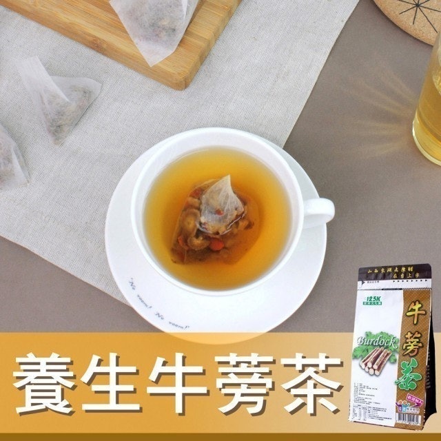 Mr.Teago 牛蒡茶 1