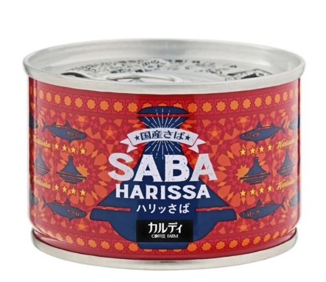 咖樂迪咖啡農場 哈里薩辣醬鯖魚罐頭 1