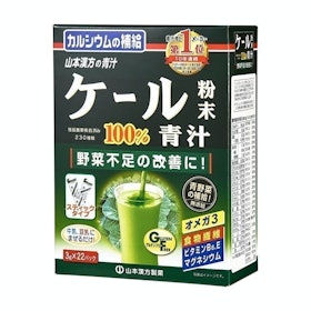【日本開箱】營養師監修！2022最新十大青汁推薦排行榜 5