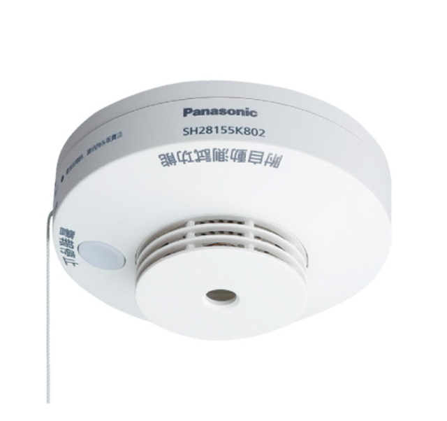 通販激安 住宅用火災警報器 防災関連グッズ Csjla Pe 通販激安 住宅用火災警報器 防災関連グッズ Csjla Pe