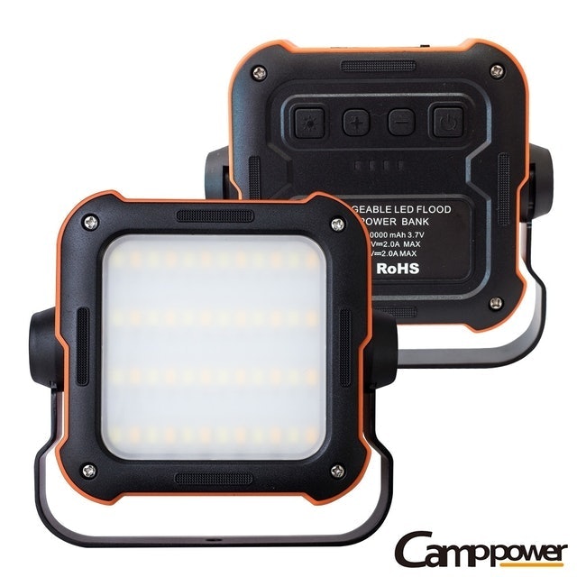 Camppower  LP10移動多用途LED探照燈 1