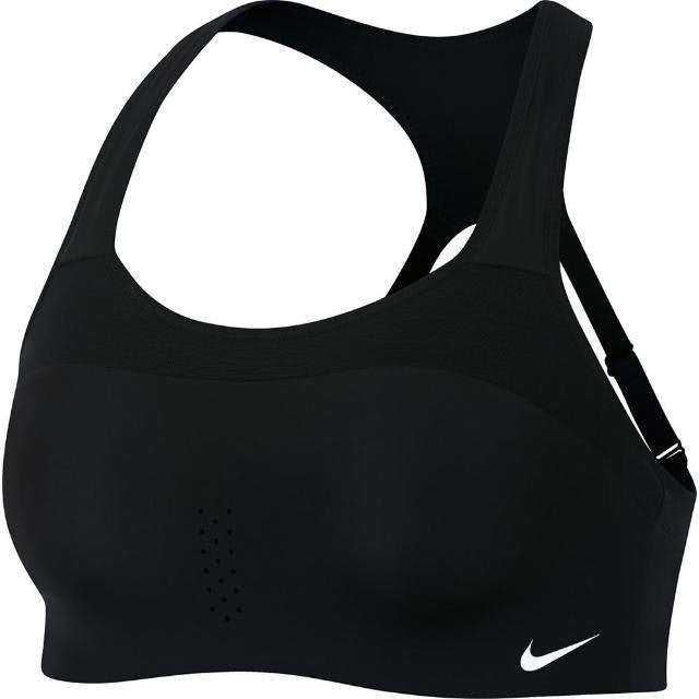 Nike Alpha 女款高度支撐型運動內衣 1