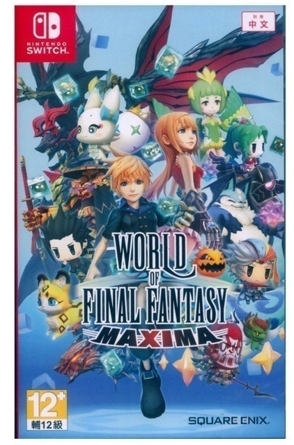 FINAL FANTASY 最終幻想世界極限版 FFWOF  1