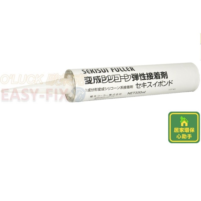 木工達人監修 推薦十大金屬用接著劑人氣排行榜 2021年最新版 Mybest