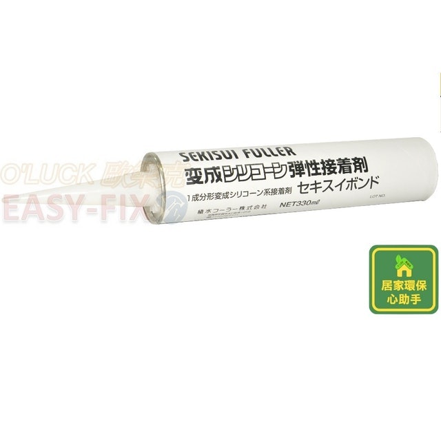 木工達人監修 推薦十大金屬用接著劑人氣排行榜 2021年最新版 Mybest