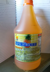 【2022最新】十大鳳梨汁推薦排行榜 2