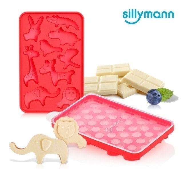 sillymann 100%鉑金矽膠可愛動物分裝盒 1