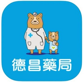 【2022最新】十大網購App推薦排行榜 5