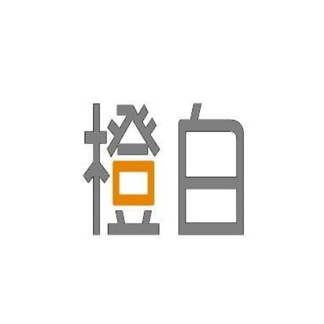 室內設計師監修 22最新12家人氣室內設計公司推薦 Mybest