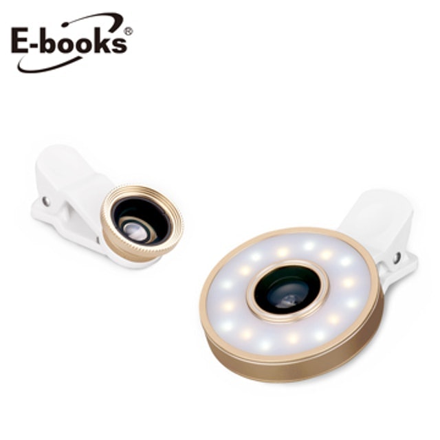 E-books 六合一LED補光燈鏡頭組 1
