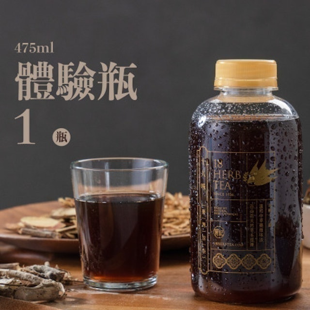 十八味 頂級台灣涼茶 1