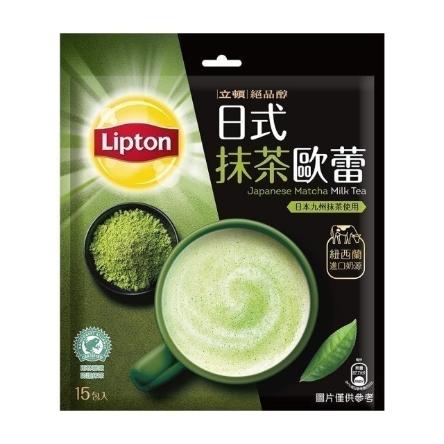 立頓 日式抹茶歐蕾 1