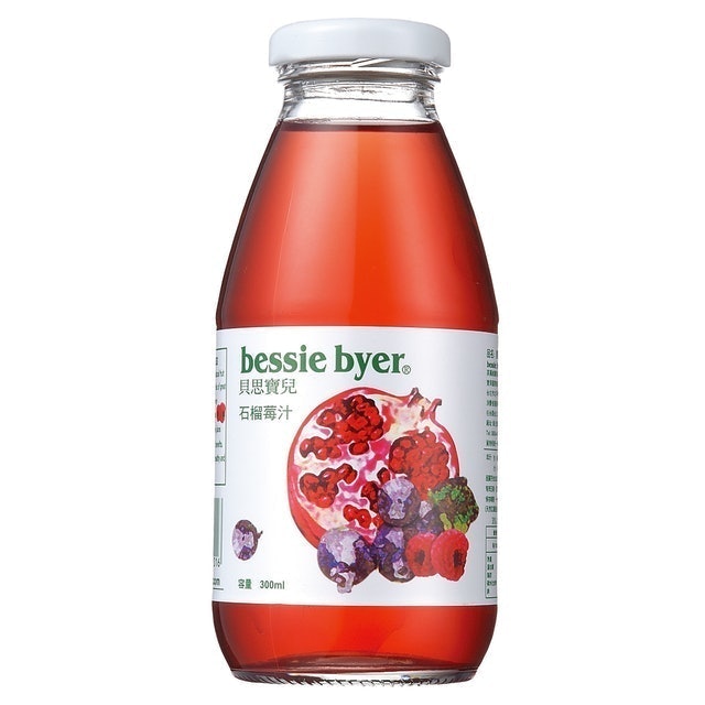 Bessie Byer貝思寶兒 石榴莓汁 1