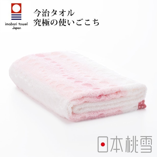 日本桃雪 今治水泡泡毛巾 1
