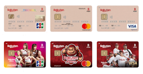【2022最新】十大人氣網購信用卡推薦 5