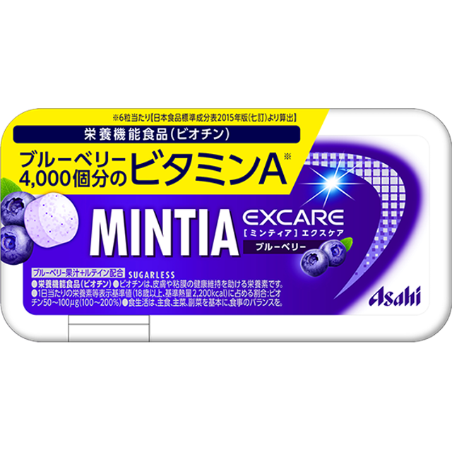 Asahi 朝日集團 MINTIA EXCARE 護理藍莓 1