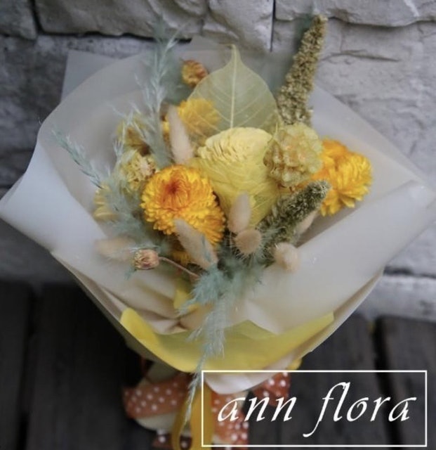 ann flora 黃色系乾燥花束 1
