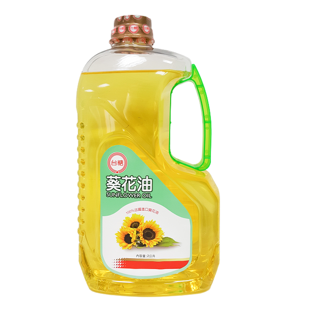 營養師監修 22最新推薦十大葵花油排行榜 Mybest 營養師監修 22最新推薦十大葵花油排行榜 Mybest